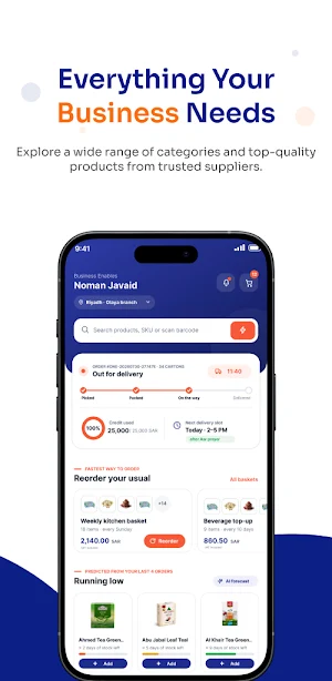 One Source Screenshot 2