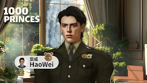 HaoWei1 Demo: Your Warlord Screenshot 0