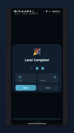 Memory Match Pairs Screenshot 3