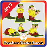 Panduan Sholat Sunah