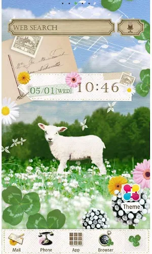 Little Lamb Wallpaper Theme Screenshot 0