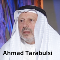 Ahmad Tarabulsi Full Quran MP3