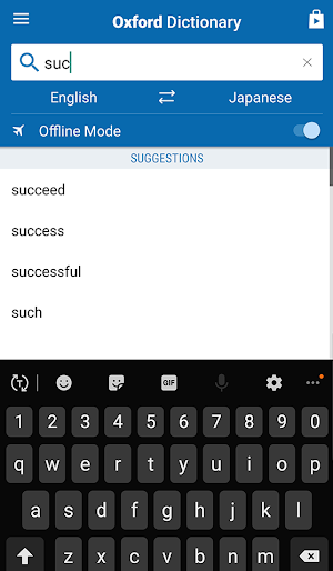 Oxford Japanese Mini Dictionary Screenshot 1