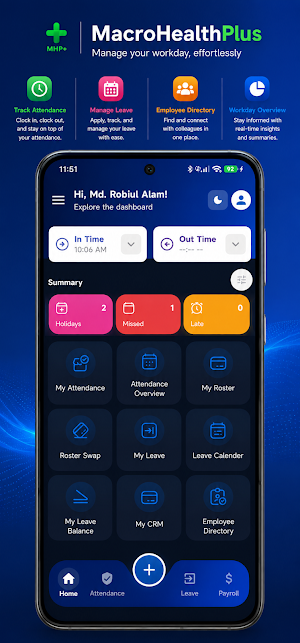 MHP HR Screenshot 0