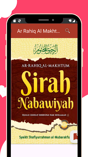 Sirah Nabawiyah Nabi Muhammad Screenshot 3