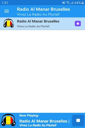 Radio Al Manar Bruxelles App Screenshot 0