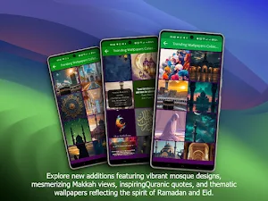 Islamic Wallpapers HD offline Screenshot 3