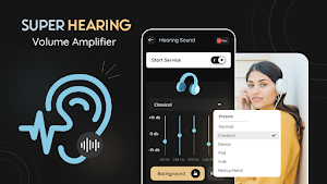 Super Hearing Volume Amplifier Screenshot 0