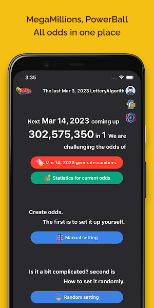 Lottery Algorithm Screenshot 0