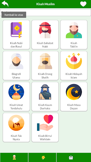 Yasin & Tahlil Doa Mp3 Lengkap Screenshot 2