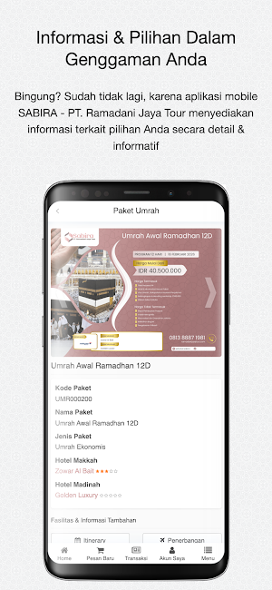 Sabira Ramadani Jaya Tour Screenshot 2