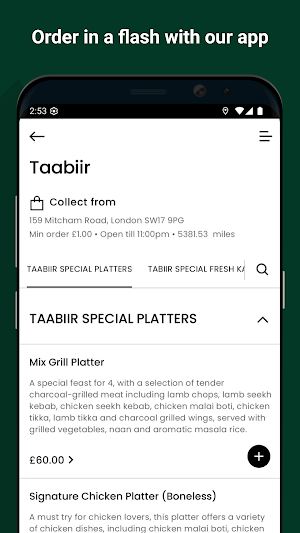Taabiir Screenshot 0