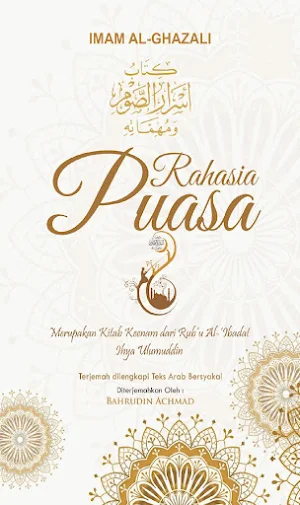 Rahasia Puasa Imam Al-Ghazali Screenshot 0
