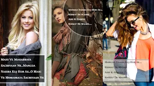 My Photo Lyrical Video Status Maker Screenshot 0