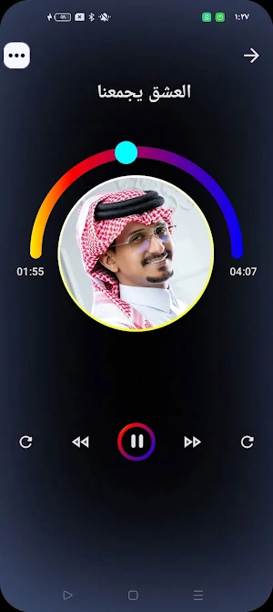 جميع شيلات غريب ال مخلص بدونت Screenshot 3