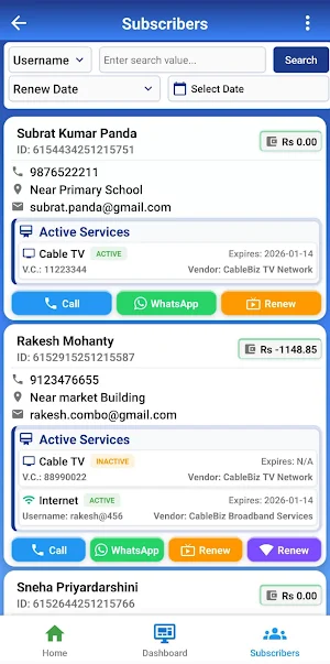 CableBiz Operator APP Screenshot 2