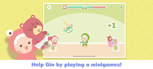 Little Monster Home Screenshot 2