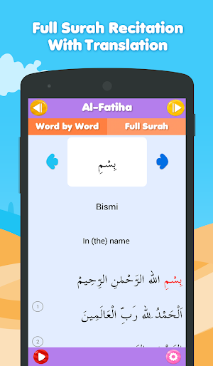 Surah Fatiha & More Surahs Screenshot 1