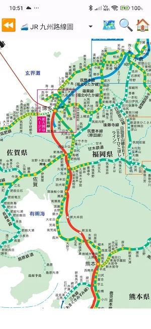 Kyushu Transport Screenshot 3