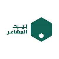 Bait Almshaer
