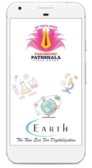 Paramguru Pathshala Screenshot 0