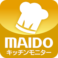 POSレジ MAIDO MONITOR