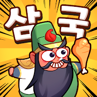 삼국장수 Go！