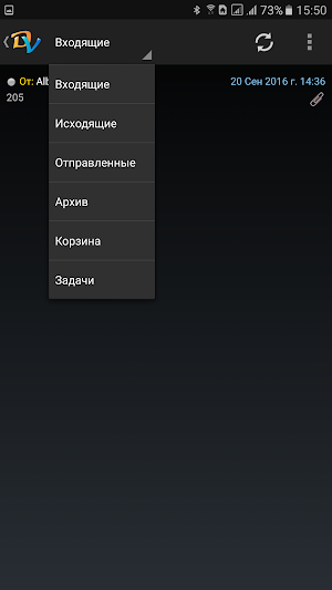 DimonVideo Offline Screenshot 1