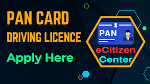 eCitizen Center Screenshot 0