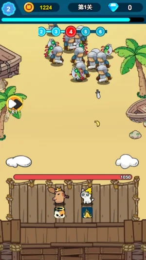 Kapibala Adventure Go Screenshot 3