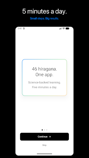 SimplyHiragana: Learn Japanese Screenshot 2