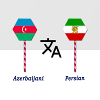 Azerbaijani Persian Translator