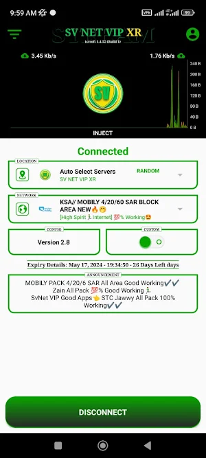 SvNet VIP XR Screenshot 3