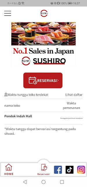 Indonesia Sushiro Screenshot 0