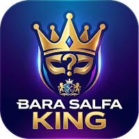 Bara Salfa KING