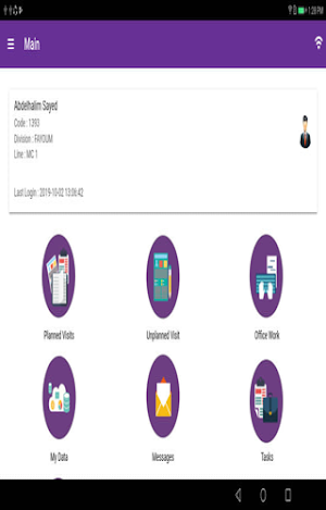PulpoPlus-MCE Screenshot 2
