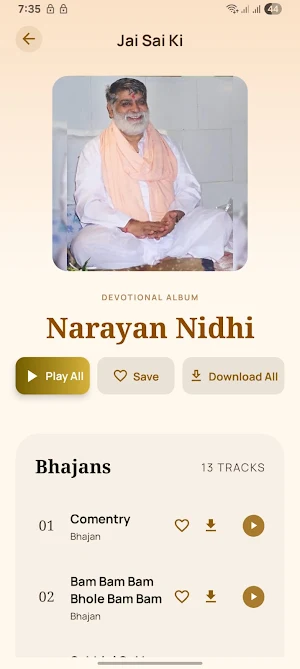 Jai Sai Ki Screenshot 2