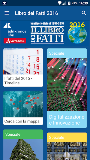 Libro dei Fatti 2016 Screenshot 0
