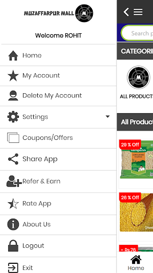 Muzaffarpur Mall Screenshot 3