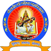 Shri Pramod Ji Mahila MV