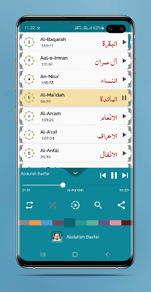 Abdullah Ibn Ali Basfar - Full Offline Quran MP3 Screenshot 1