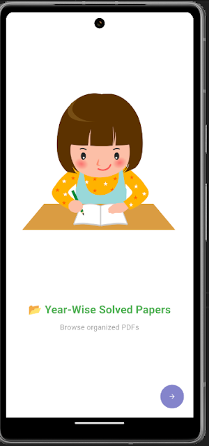 EESOLUTION Screenshot 2