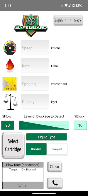 Micro-Trak Safe Guard Screenshot 3