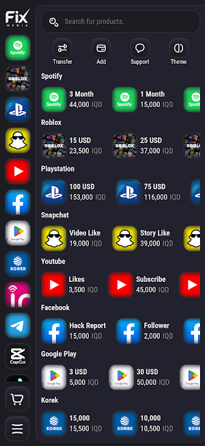 FixMedia Screenshot 1