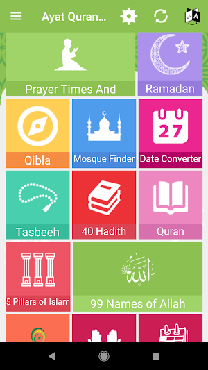 Ayat Quran Tv Screenshot 1