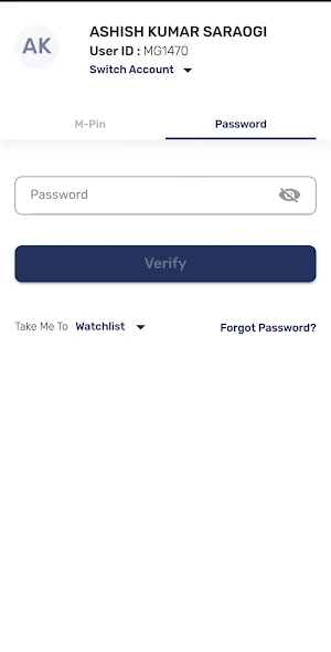 CrosseasTradingApp Screenshot 3