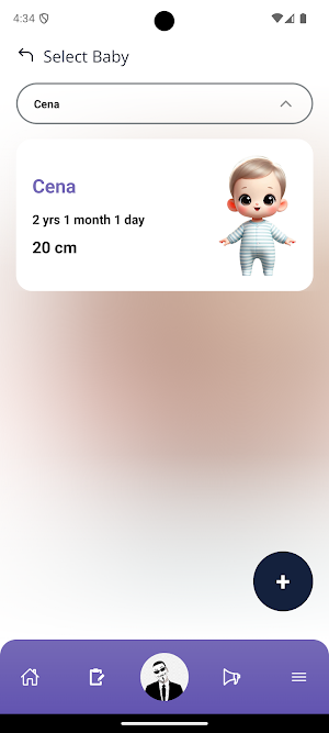 Gentle Grow Screenshot 0
