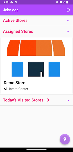Prime TeamRetail Screenshot 1