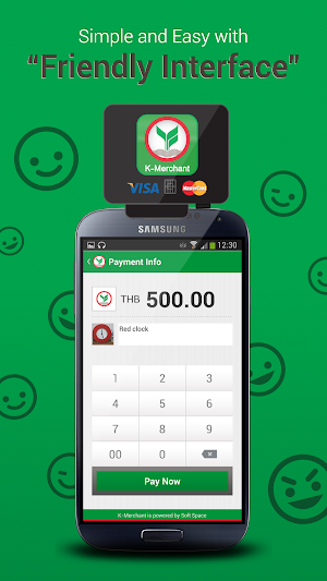 K-PowerPay (mPOS) Screenshot 2