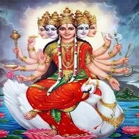 Gayatri Mantra 108 times